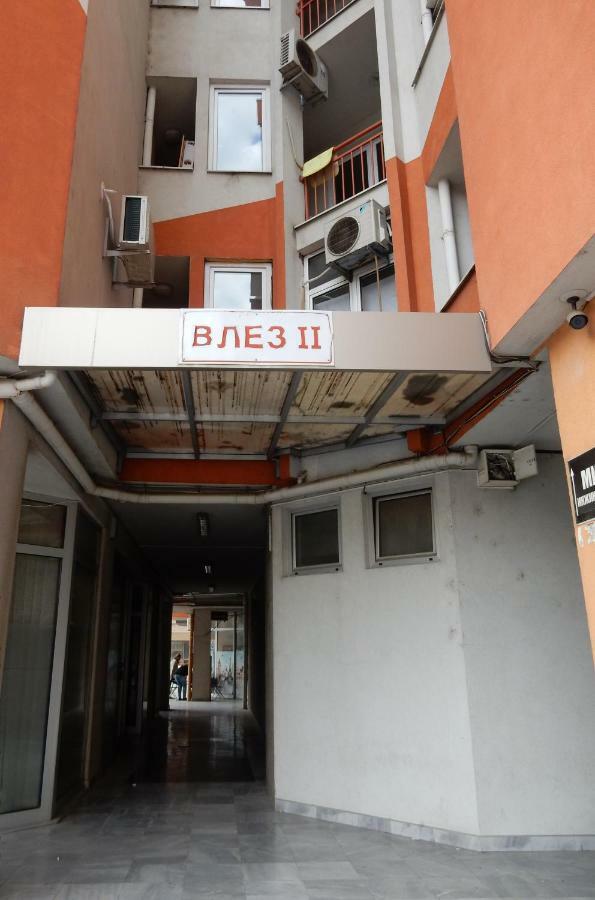 Aatma Apartment Skopje Esterno foto